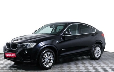BMW X4, 2017 год, 3 490 000 рублей, 1 фотография