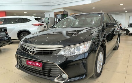 Toyota Camry, 2015 год, 1 890 000 рублей, 1 фотография