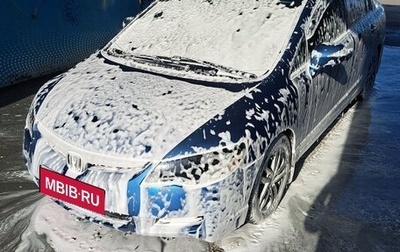 Honda Civic VIII, 2008 год, 690 000 рублей, 1 фотография