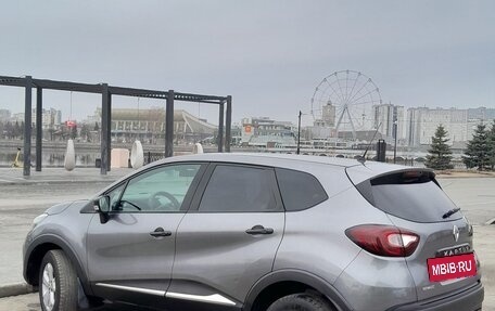 Renault Kaptur I рестайлинг, 2017 год, 1 465 000 рублей, 10 фотография