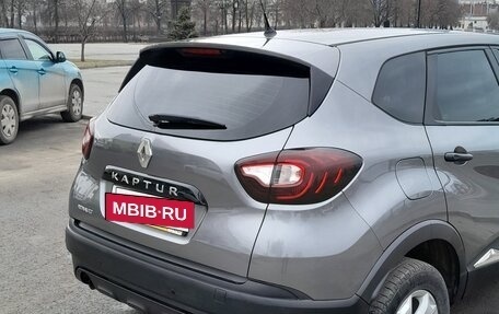 Renault Kaptur I рестайлинг, 2017 год, 1 465 000 рублей, 11 фотография