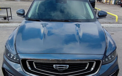 Geely Atlas, 2021 год, 1 780 000 рублей, 1 фотография