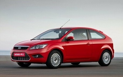 Ford Focus II рестайлинг, 2010 год, 635 000 рублей, 1 фотография