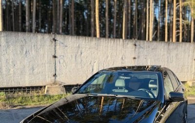 Mercedes-Benz C-Класс, 2012 год, 1 749 000 рублей, 1 фотография