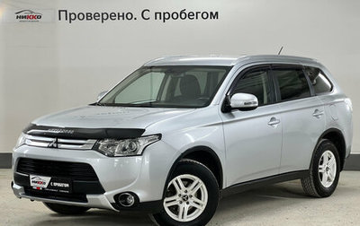 Mitsubishi Outlander III рестайлинг 3, 2014 год, 1 150 000 рублей, 1 фотография