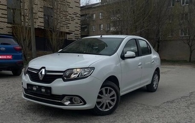 Renault Logan II, 2015 год, 890 000 рублей, 1 фотография