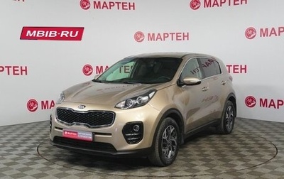 KIA Sportage IV рестайлинг, 2017 год, 1 805 000 рублей, 1 фотография