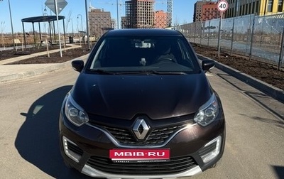 Renault Kaptur I рестайлинг, 2018 год, 1 230 000 рублей, 1 фотография