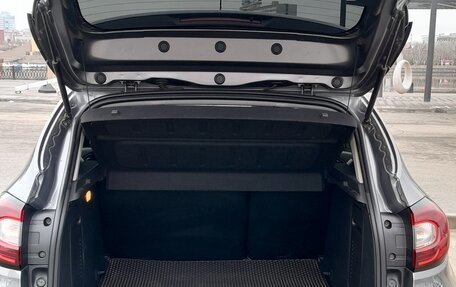 Renault Kaptur I рестайлинг, 2017 год, 1 465 000 рублей, 13 фотография