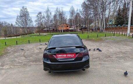 Honda Accord IX рестайлинг, 2013 год, 1 730 000 рублей, 9 фотография