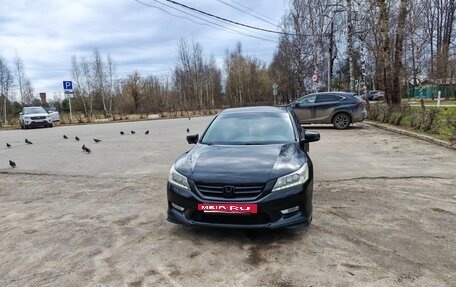 Honda Accord IX рестайлинг, 2013 год, 1 730 000 рублей, 2 фотография
