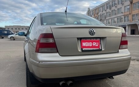 Volkswagen Jetta IV, 2004 год, 359 000 рублей, 2 фотография