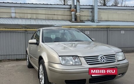 Volkswagen Jetta IV, 2004 год, 359 000 рублей, 8 фотография