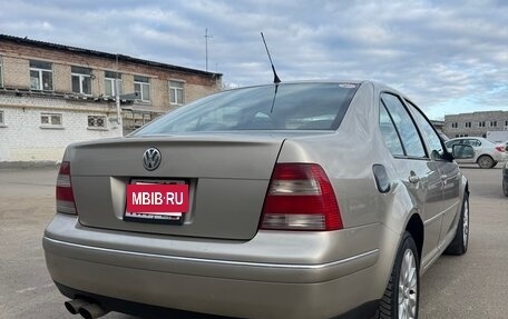 Volkswagen Jetta IV, 2004 год, 359 000 рублей, 3 фотография