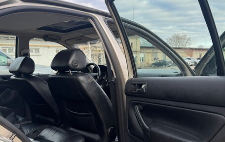 Volkswagen Jetta IV, 2004 год, 359 000 рублей, 15 фотография