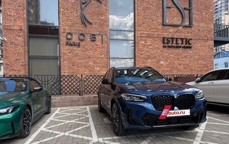 BMW X3, 2021 год, 5 590 000 рублей, 3 фотография