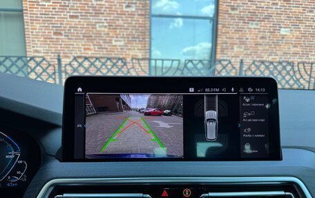 BMW X3, 2021 год, 5 590 000 рублей, 20 фотография