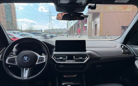 BMW X3, 2021 год, 5 590 000 рублей, 26 фотография