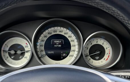 Mercedes-Benz E-Класс, 2015 год, 2 150 000 рублей, 3 фотография