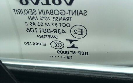 Volvo S80 II рестайлинг 2, 2013 год, 1 480 000 рублей, 5 фотография
