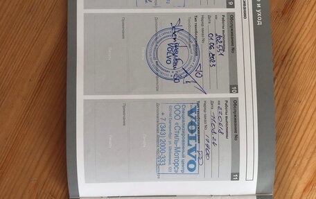 Volvo S80 II рестайлинг 2, 2013 год, 1 480 000 рублей, 16 фотография