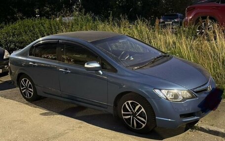 Honda Civic VIII, 2008 год, 690 000 рублей, 2 фотография