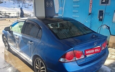 Honda Civic VIII, 2008 год, 690 000 рублей, 7 фотография