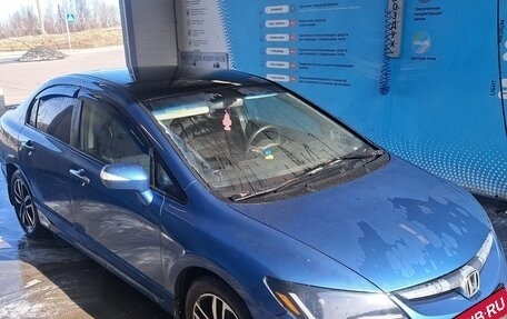 Honda Civic VIII, 2008 год, 690 000 рублей, 4 фотография