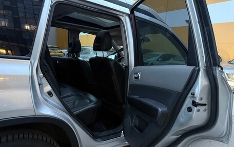 Nissan X-Trail, 2008 год, 850 000 рублей, 8 фотография