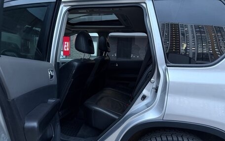 Nissan X-Trail, 2008 год, 850 000 рублей, 9 фотография