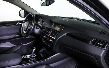 BMW X4, 2017 год, 3 490 000 рублей, 11 фотография