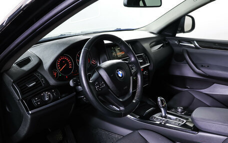 BMW X4, 2017 год, 3 490 000 рублей, 15 фотография