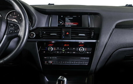 BMW X4, 2017 год, 3 490 000 рублей, 14 фотография