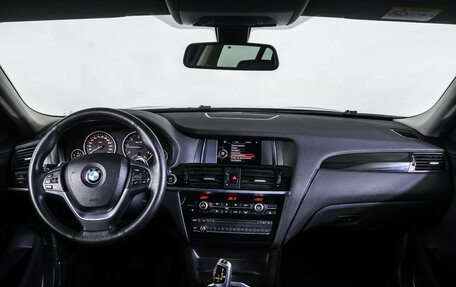 BMW X4, 2017 год, 3 490 000 рублей, 17 фотография