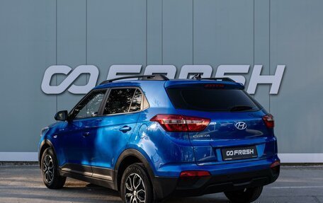 Hyundai Creta I рестайлинг, 2018 год, 1 799 000 рублей, 2 фотография