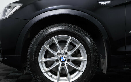 BMW X4, 2017 год, 3 490 000 рублей, 25 фотография