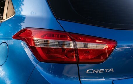 Hyundai Creta I рестайлинг, 2018 год, 1 799 000 рублей, 8 фотография