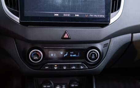 Hyundai Creta I рестайлинг, 2018 год, 1 799 000 рублей, 18 фотография