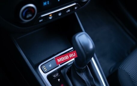 Hyundai Creta I рестайлинг, 2018 год, 1 799 000 рублей, 22 фотография