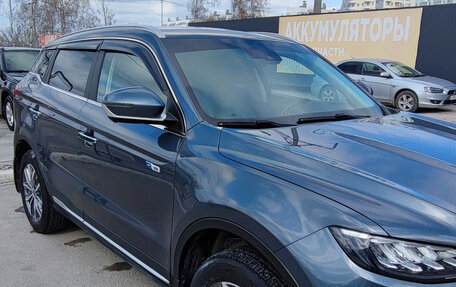 Geely Atlas, 2021 год, 1 780 000 рублей, 2 фотография