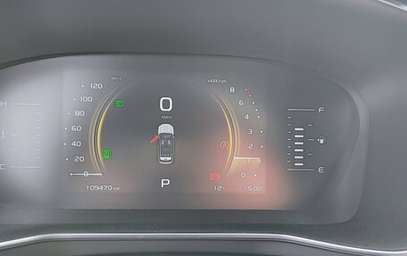 Geely Atlas, 2021 год, 1 780 000 рублей, 34 фотография