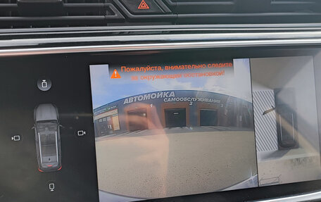 Geely Atlas, 2021 год, 1 780 000 рублей, 32 фотография