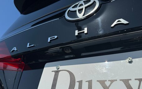 Toyota Alphard, 2025 год, 11 380 000 рублей, 22 фотография