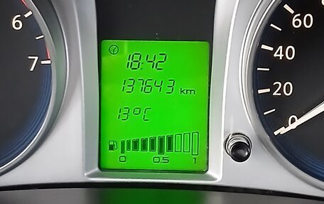 Datsun on-DO I рестайлинг, 2014 год, 385 000 рублей, 6 фотография