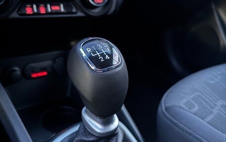 KIA Rio III рестайлинг, 2014 год, 1 050 000 рублей, 9 фотография