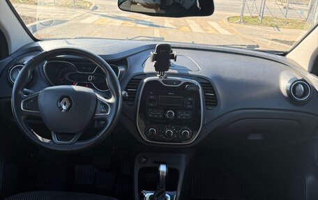 Renault Kaptur I рестайлинг, 2018 год, 1 230 000 рублей, 12 фотография