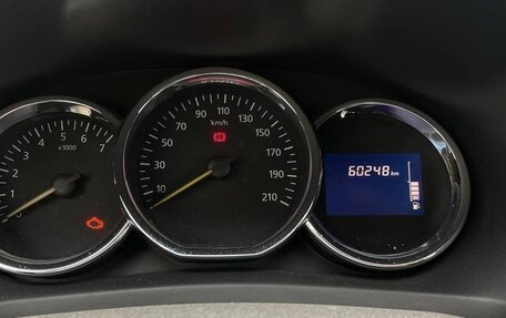 Renault Logan II, 2015 год, 890 000 рублей, 10 фотография