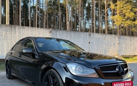 Mercedes-Benz C-Класс, 2012 год, 1 749 000 рублей, 9 фотография