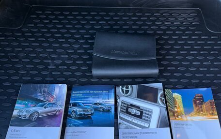 Mercedes-Benz C-Класс, 2012 год, 1 749 000 рублей, 24 фотография