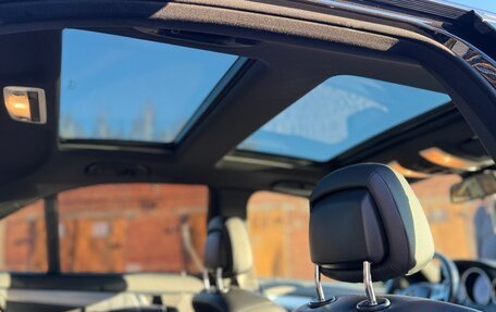 Mercedes-Benz C-Класс, 2012 год, 1 749 000 рублей, 16 фотография